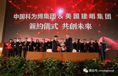 科為博 工業(yè)酶制劑研發(fā)的先鋒力量