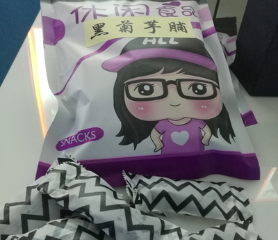 科技賦能，酶啟新程 黑龍江省科學(xué)院的工業(yè)酶制劑研發(fā)之路